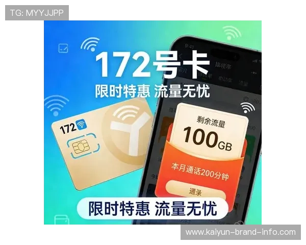 大型体育赛事预热期诱盘波胆怎么分辨防骗避坑指南