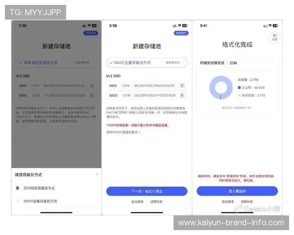 波胆赢太多会被封号吗避坑防封品牌入口下载评测